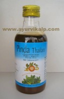 Arya Vaidya, Ayurvedic PINDA THAILAM, 200 ml, Useful For Rheumatoid Arthritis
